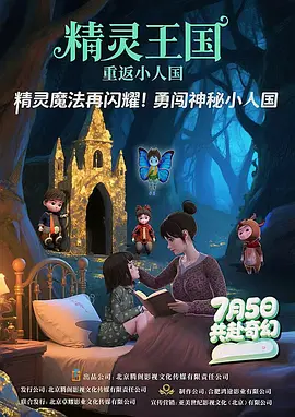 视频在线亚洲