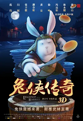 旅馆房间